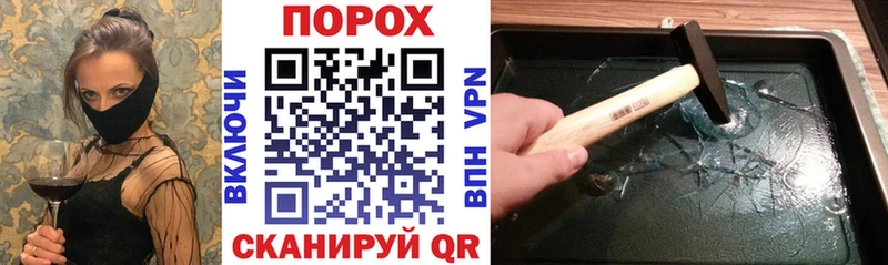 что такое   площадка какой сайт  Amphetamine 97%  Разумное 