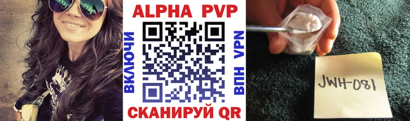 ссылка на мегу   Разумное  Alpha-PVP мука  цены наркотик 