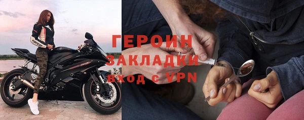 крисы Аркадак