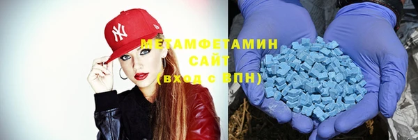 а пвп мука Алексеевка