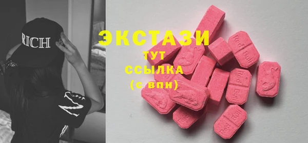 а пвп мука Алексеевка