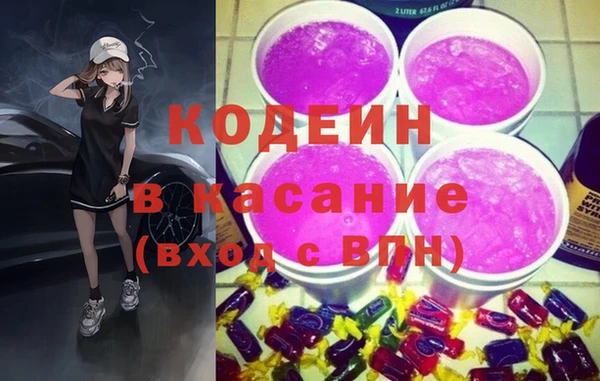 бошки Алзамай