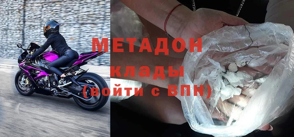 шишки Алексин
