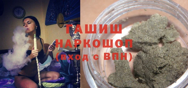 а пвп мука Алексеевка