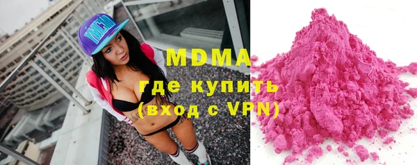 шишки Алексин
