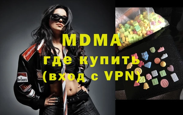 шишки Алексин