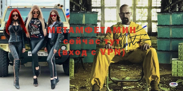 а пвп мука Алексеевка