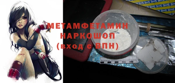 а пвп мука Алексеевка