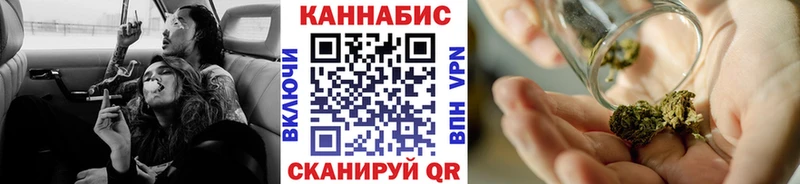 Каннабис THC 21%  Разумное 